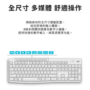 【本店吳銘】 羅技 logitech MK295 Silent 無線靜音鍵盤滑鼠組 靜音無聲 防潑水 鍵鼠組 中文注音版