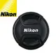 尼康原廠Nikon鏡頭蓋62mm鏡頭蓋LC-62鏡頭蓋(中捏快扣)62mm鏡頭保護蓋鏡頭前蓋鏡前蓋鏡蓋front lens cap
