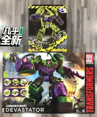 在飛比找露天拍賣優惠-X-變形金剛 IDW 大力神 3C美版 X2toys 配件包