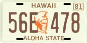 Magnum PI Tom Selleck 1980 Hawaii License plate