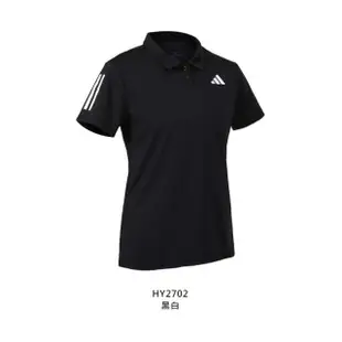 【adidas 愛迪達】女短袖POLO衫-休閒 上衣 吸濕排汗 慢跑 愛迪達 黑白(HY2702)