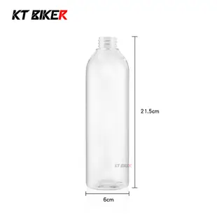 【KT BIKER】 LV299 噴瓶 500ml 噴罐 空罐 PET 塑膠罐 塑膠罐 花藝 噴頭 空瓶 塑膠瓶