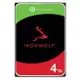 【現貨】新款 Seagate 那嘶狼 IronWolf 4TB 3.5吋 NAS 專用硬碟 (ST4000VN006)