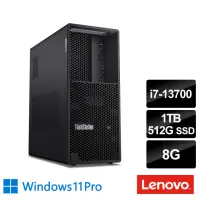 在飛比找momo購物網優惠-【Lenovo】i7十六核繪圖工作站(P3 Tower/i7