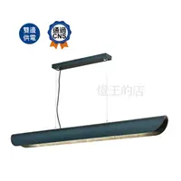 在飛比找Yahoo奇摩購物中心優惠-【燈王的店】舞光 LED T8 4尺 x1 日光燈具 吊燈 