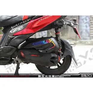 【彩貼XD】kymco.Racing S.雷霆S.空濾外蓋反光貼紙.3M反光貼紙.機車貼紙.125.150.三號圖.彩鈦