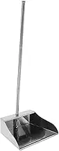Stainless Steel Dustpan with Long Handle - Heavy Duty Garbage Dustpan for Home Cleaning - Ergonomic Upright Design for Easy Use - Ideal for Indoor and Outdoor Cleanup