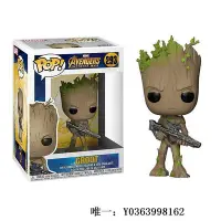 在飛比找Yahoo!奇摩拍賣優惠-漫威周邊Funko POP復仇者聯盟3無限戰爭周邊鋼鐵俠大滅