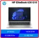 【2024.2】HP 惠普 Elitebook 630 G10 8G0L8PA SSD 13.3吋商務機 630G10/13.3FHD/i5-1335U/16G*1/512G SSD/W11P/333