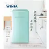 【WINIA】韓系復古式120L定頻單門網美冰箱 DSR-M12GH 薄荷綠 僅運送無安裝