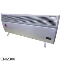 在飛比找COCORO Life優惠-北方 5坪浴室房間對流式電暖器【CNI2300】
