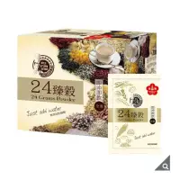 在飛比找蝦皮購物優惠-Costco好市多代購 名廚美饌 24臻穀 36公克 X 5