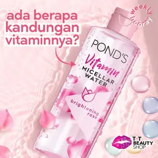 Ponds 維生素膠束水卸妝液亮白玫瑰 100 毫升 Pond's Vitamin Micellar Water 卸妝液