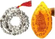 Radha Krishna Japa Mala Rosary Bag Jholi Vaijanti Japa Mala 108 Beads &Rudraksh