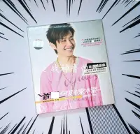 在飛比找Yahoo!奇摩拍賣優惠-正版 張棟梁 Shou選張棟梁 CD 星彩文化 當你孤單你會