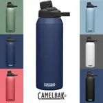 CAMELBAK 1000ML CHUTE MAG 不鏽鋼保溫保冰瓶