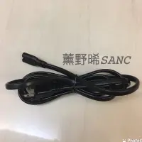 在飛比找蝦皮購物優惠-PS3 PS4 PS5 1001 1107 1207 SLI