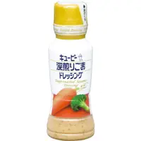 在飛比找比比昂日本好物商城優惠-邱比特Kewpie QP 深煎胡麻沙拉醬 180ml 單瓶【