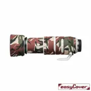 easyCover Lens Oak Cover Canon RF100-500mm F4.5-7.1L IS USM GRN CAMO LOC100500GC