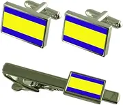 [Select Gifts] City of Debrecen Hungary Flag Cufflinks Tie Clip Box Gift Set