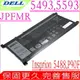 DELL 電池-戴爾 Inspiron 14 5488,5493,5593,P90F Chromebook 3100,3400 JPFMR,7MTOR,16DP