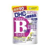 在飛比找小熊藥妝-日本藥妝直送台灣優惠-DHC 維他命B群 90天量180粒