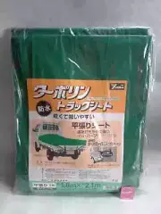 Tonneau Cover flattened Fit Acty Sambar Carry Minicab Hijet