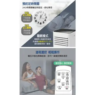 移動式冷氣 ▍8000BTU 適用4~6坪 冷氣機 除濕機 觸控螢幕 戶外露營 XYFMP2201FC【東元 TECO】