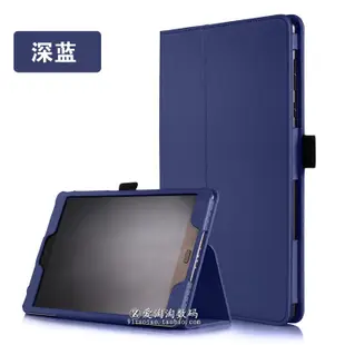 ASUS華碩Zenpad 3S 10平板保護套P00L 支架外殼 Z500M P027皮套