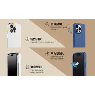 犀牛盾 適用iPhone SolidSuit經典背蓋防摔手機殼/玩具總動員-Tin Toy-熊抱哥