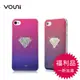 【現貨】Vouni iPhone 4S / iPhone 4 施華洛晶鑽系列保護殼 手機殼 (鑽石版)【容毅】