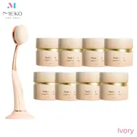 在飛比找蝦皮購物優惠-MEKO 裸光奇肌特調生底乳 01Ivory8入+牙刷型磁力