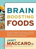 在飛比找三民網路書店優惠-Brain Boosting Foods