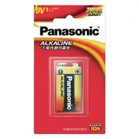 在飛比找樂天市場購物網優惠-【國際牌Panasonic】ALKALINE鹼性電池9V電池