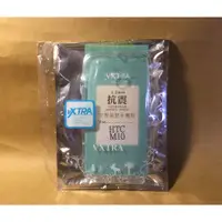 在飛比找蝦皮購物優惠-VXTRA HTC 10 / M10 防摔氣墊保護殼