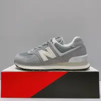 在飛比找蝦皮商城優惠-New Balance 574 男女款 灰色 麂皮 經典款 