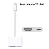 在飛比找蝦皮購物優惠-(MD826FE/A) 蘋果 APPLE Lightning