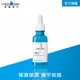 理膚寶水 B5彈潤修復精華 30ml