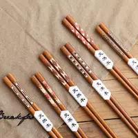 在飛比找ETMall東森購物網優惠-日式和風寄木細工實木筷復古手工拼接尖頭筷子進口天然印尼鐵木筷