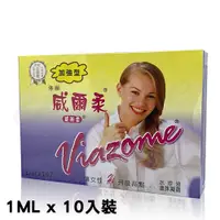 在飛比找蝦皮購物優惠-Viazome佛願威爾柔加強型 1ml X 10片裝