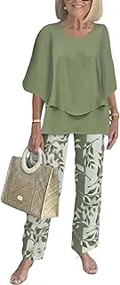 [Generic] Casual Women's Trendy Green Print Two Piece Set Round Neck 3/4 Sleeve 2025 Spring Summer Two Piece Set Elegant
