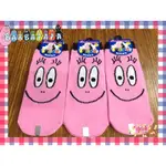 泡泡先生 襪子 BARBAPAPA