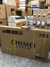 在飛比找蝦皮購物優惠-有特別價ㄚ  歡迎店取 奇美 CHIMEI TL-50M60