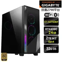 在飛比找momo購物網優惠-【技嘉平台】i7二十核GeForce RTX4090{神鷹女