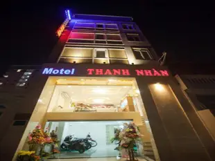 清楠汽車旅館Thanh Nhan Motel