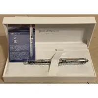 在飛比找蝦皮購物優惠-【全新絕版商品】日本platinum白金3776世紀鋼筆六花