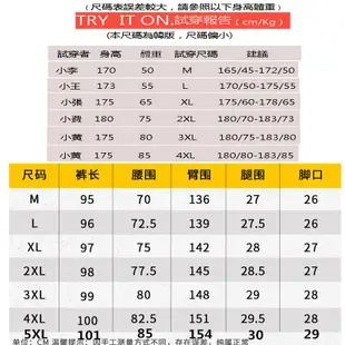 復古棉麻休閒長褲 寬褲 寬鬆大碼百搭素面縮口長褲 日系中國風亞麻長褲 簡約百搭顯瘦哈倫褲 蘿蔔褲 男生時尚長褲