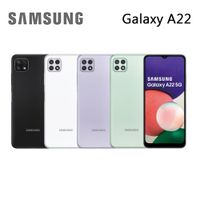 現貨 SAMSUNG Galaxy A22 5G 64GB 6.6吋智慧型手機 5000大電量 5G+4G雙卡雙待