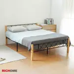 【RICHOME】菲力5呎雙人床W155 × D198 × H80 CM