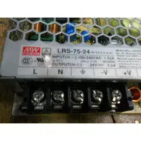 在飛比找蝦皮購物優惠-MW 電源供應器 LRS-35-24 DC24V 1.5A 